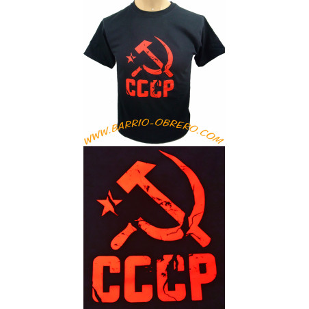 Camiseta CCCP