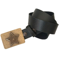 Buckle reproduction Russian Army